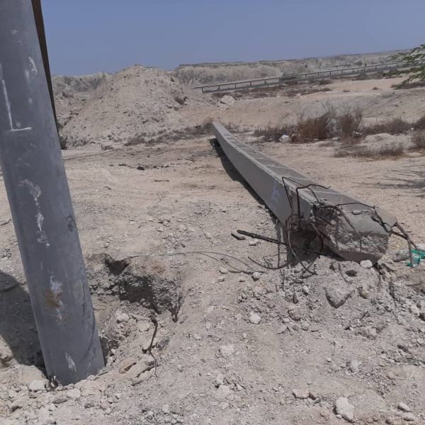 WhatsApp Image 2021-07-26 at 14.53.19