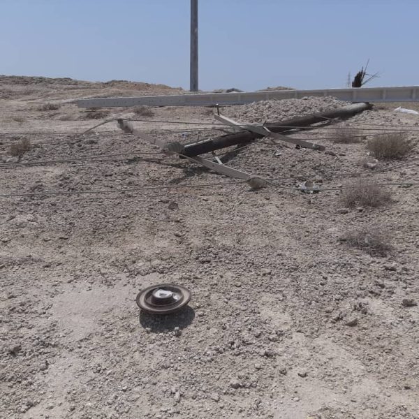 WhatsApp Image 2021-07-26 at 14.53.20(1)