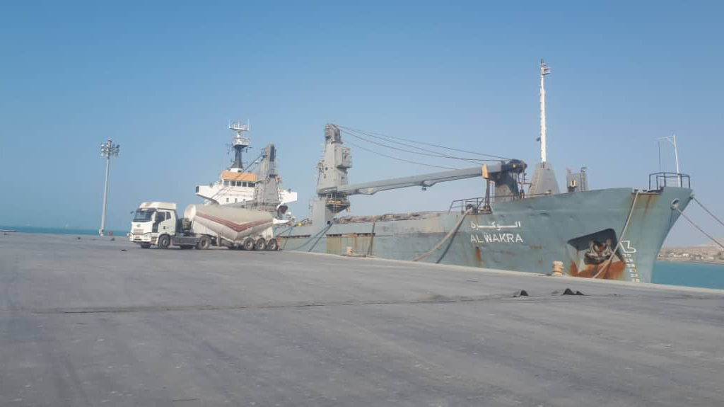 التصدير إلى الكويت -- أغسطس 2021 1 شرکت سیمان قشم - صادرات سیمان بخ مقصد کویت