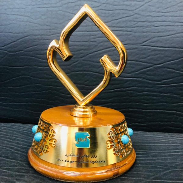 WhatsApp Image 2021 10 28 at 15.37.41