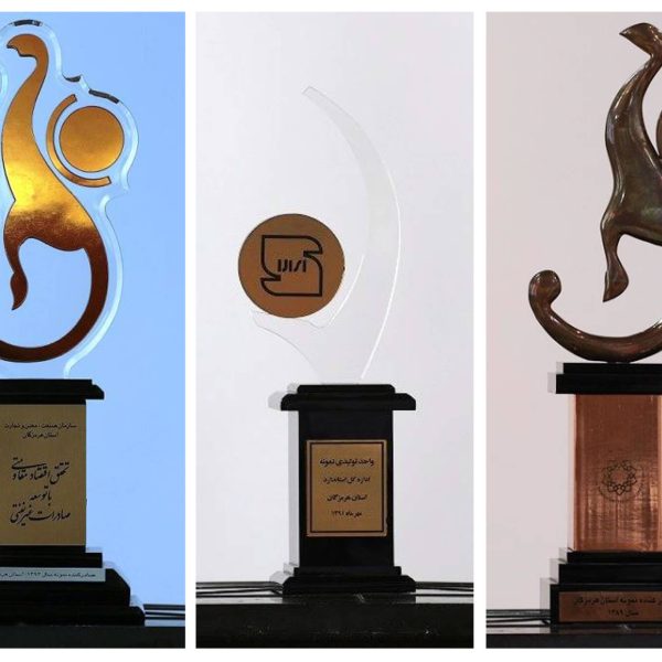 صادر کننده نمونه استان هرمزگان سال 1389 و 1392 و واحد تولیدی نمونه سال 1391