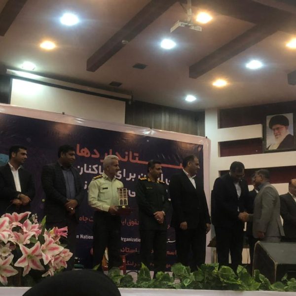 واحد نمونه استاندارد (13)