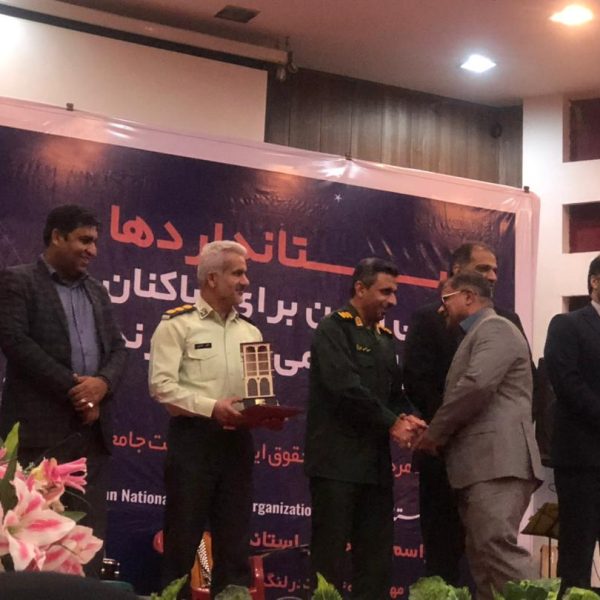 واحد نمونه استاندارد