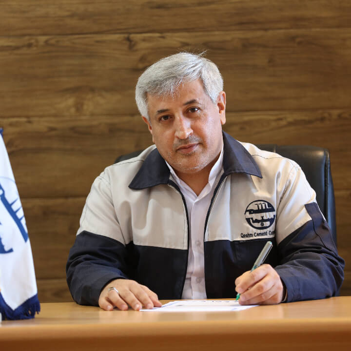 غلامی غلامی