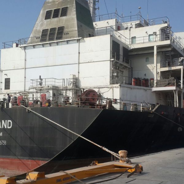 کارخانه شرکت سیمان قشم28